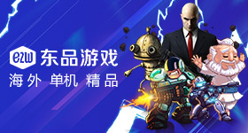 樊振东勒布伦兄弟