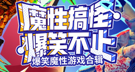 赵樱子回应蒋毅妻子喊话